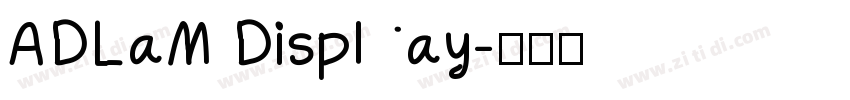 ADLaM Display字体转换